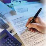 La vigilancia de la sociedad